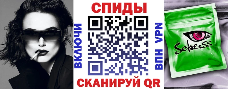 blacksprut tor  Чадан  Бутират BDO 33% 