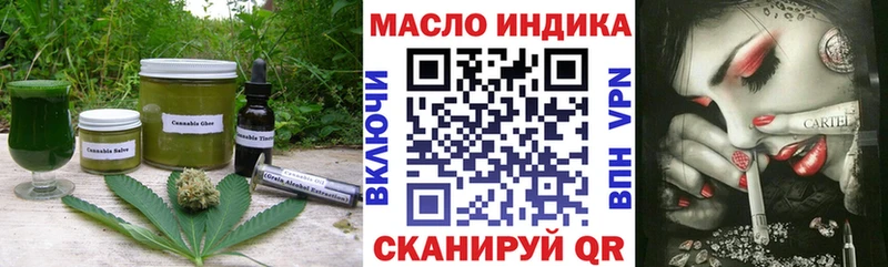 hydra сайт  Чадан  Cannafood конопля 