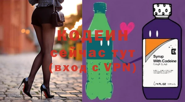индика Белоозёрский