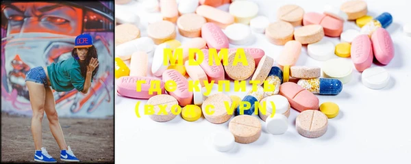 индика Белоозёрский