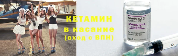 индика Белоозёрский