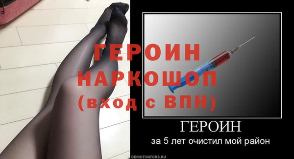 СК Остров