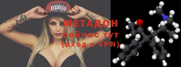 индика Белоозёрский