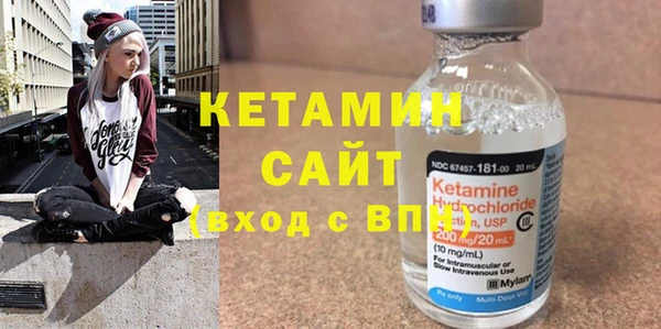 индика Белоозёрский