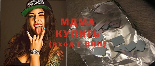мдпв Белокуриха