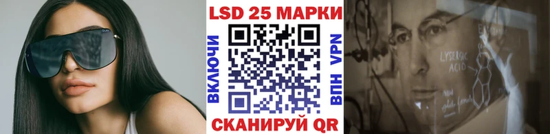 Марки NBOMe 1,8мг  где продают наркотики  Чадан 