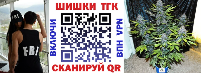 kraken вход Чадан Канабис Amnesia